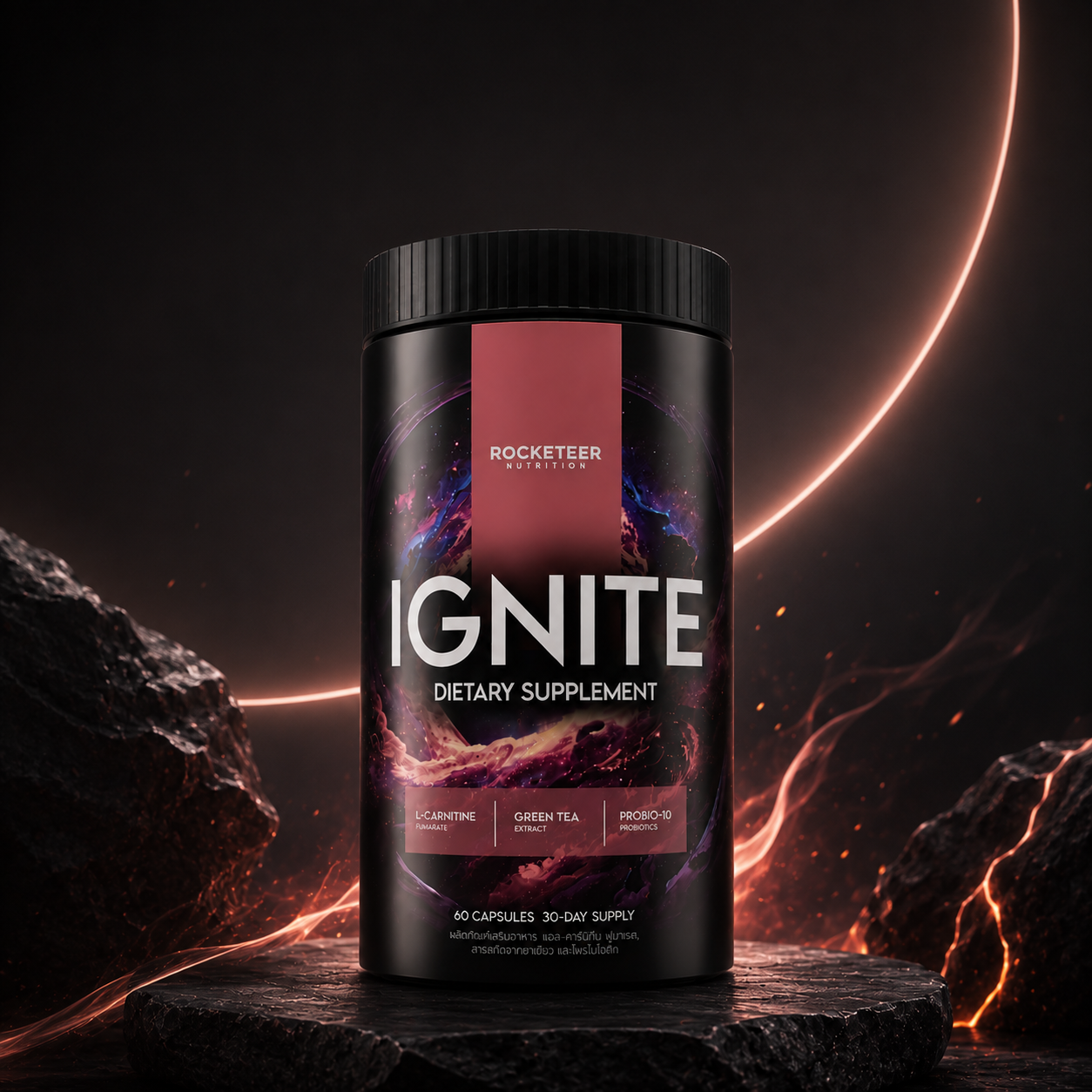 Ignite Women Fat Burner